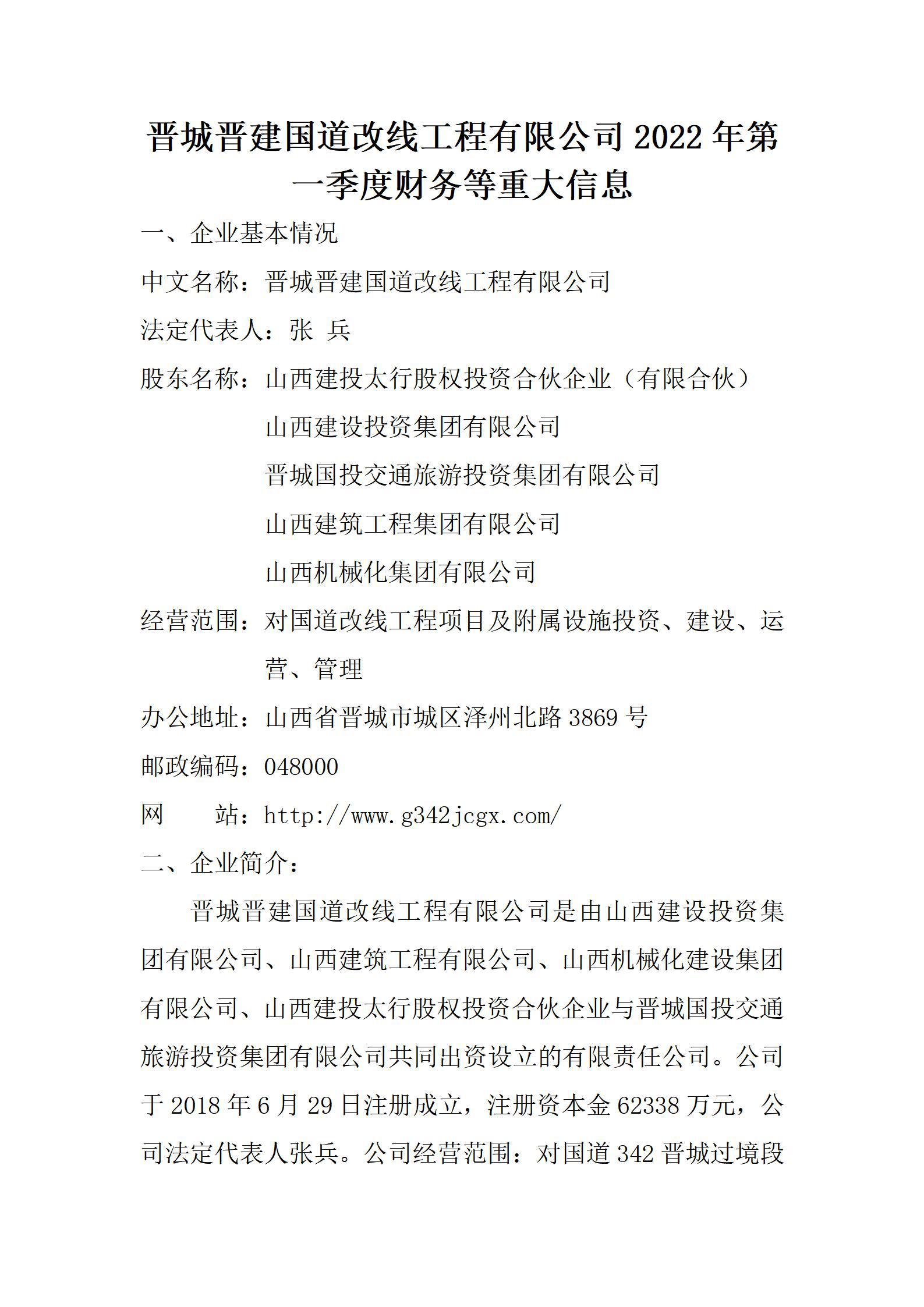 门徒娱乐·(中国区)官方网站平台