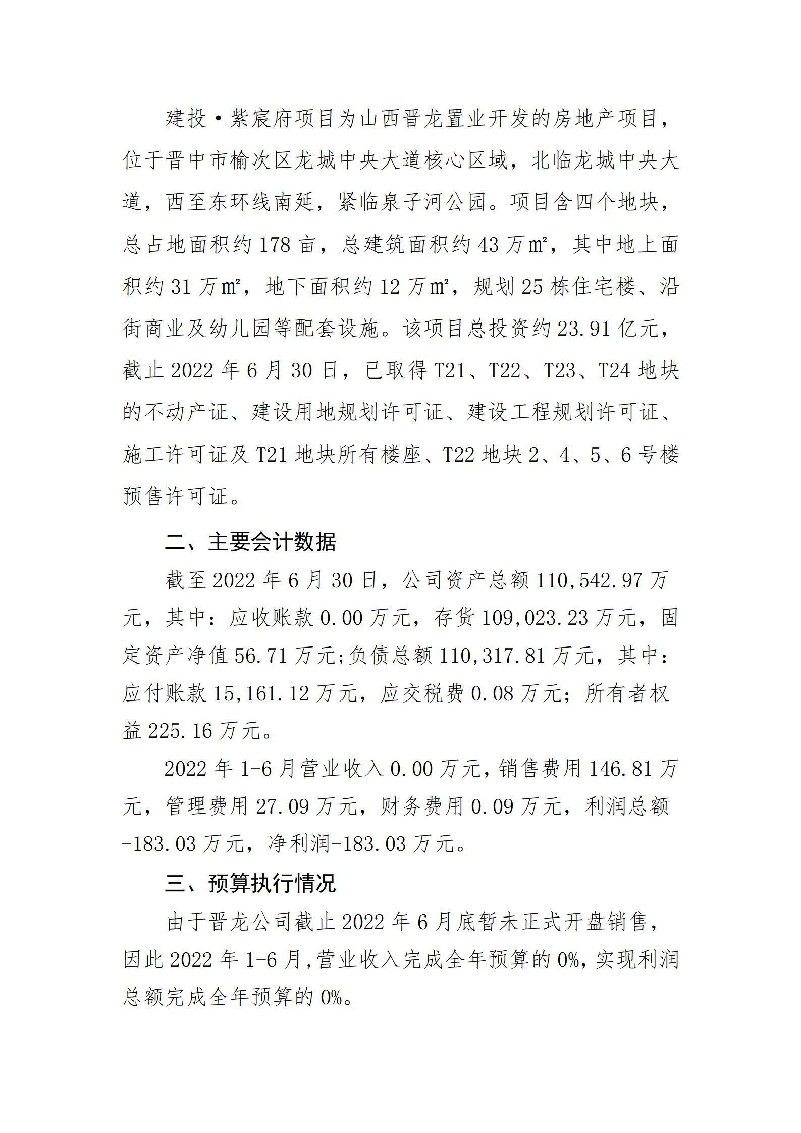 门徒娱乐·(中国区)官方网站平台