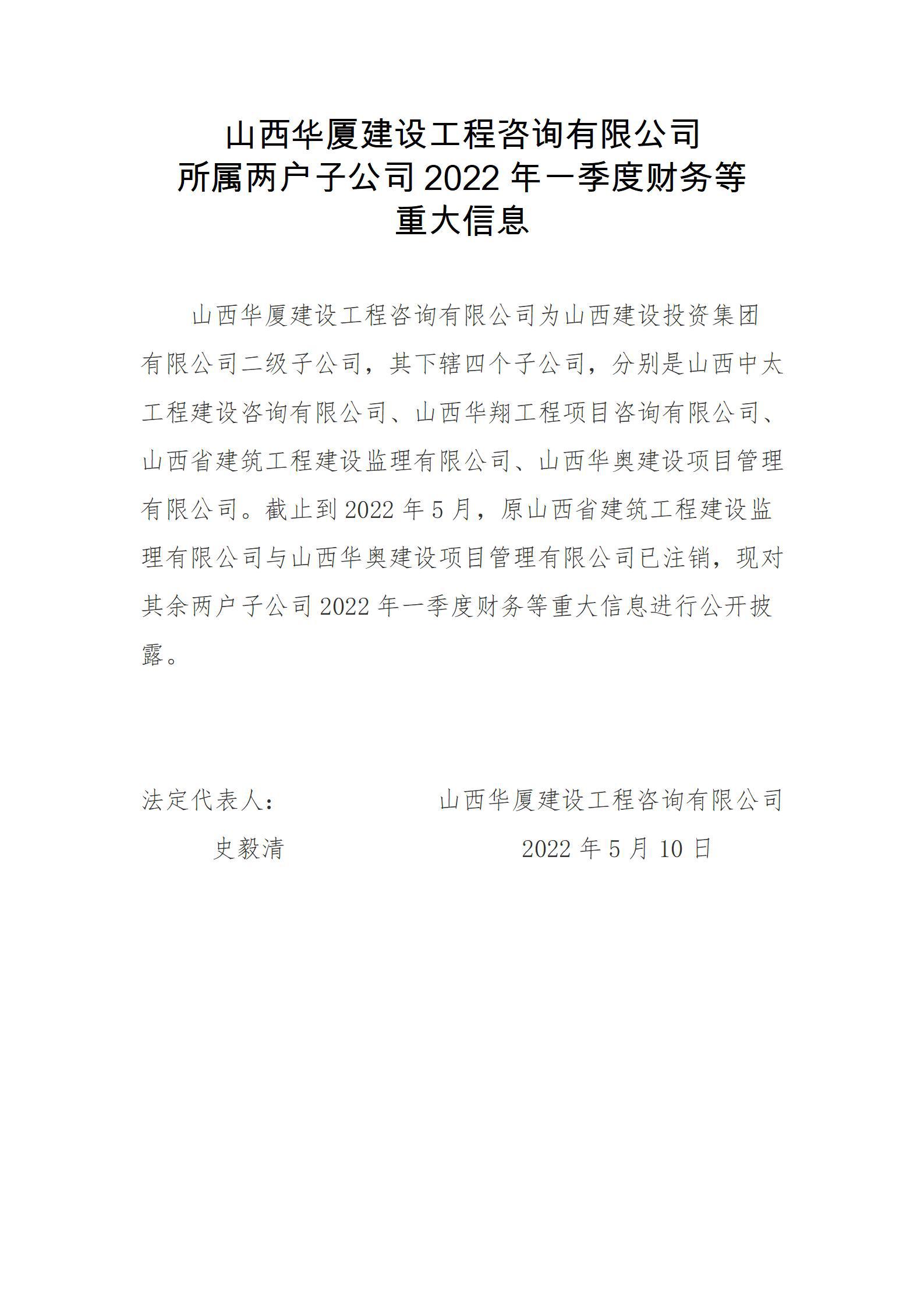 门徒娱乐·(中国区)官方网站平台
