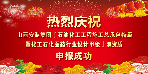 门徒娱乐·(中国区)官方网站平台