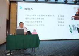 门徒娱乐·(中国区)官方网站平台