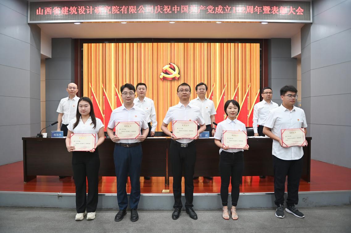 门徒娱乐·(中国区)官方网站平台
