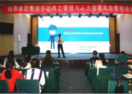 门徒娱乐·(中国区)官方网站平台