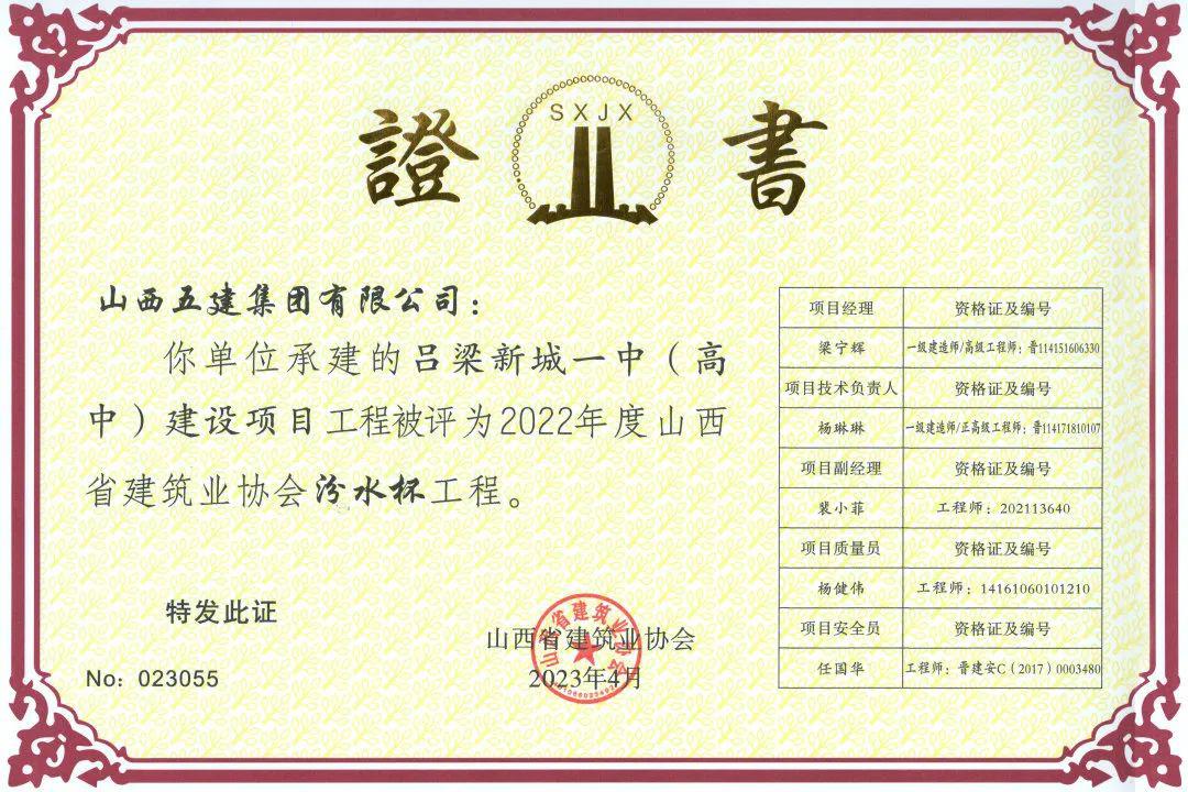 门徒娱乐·(中国区)官方网站平台