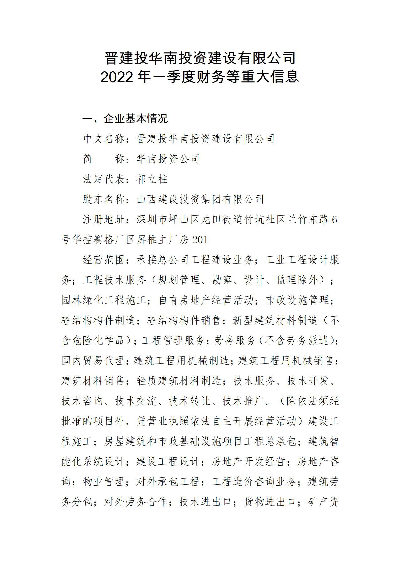 门徒娱乐·(中国区)官方网站平台