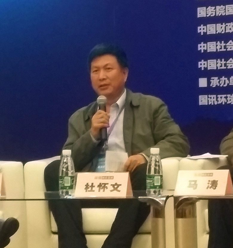 门徒娱乐·(中国区)官方网站平台