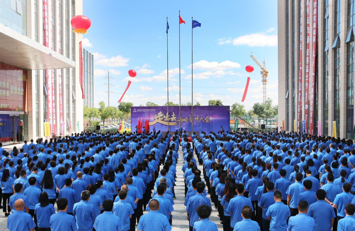 门徒娱乐·(中国区)官方网站平台