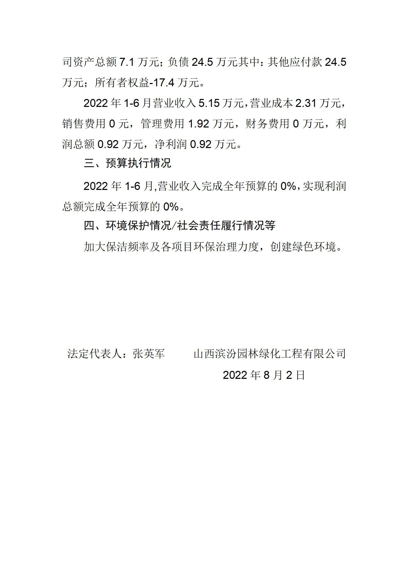 门徒娱乐·(中国区)官方网站平台