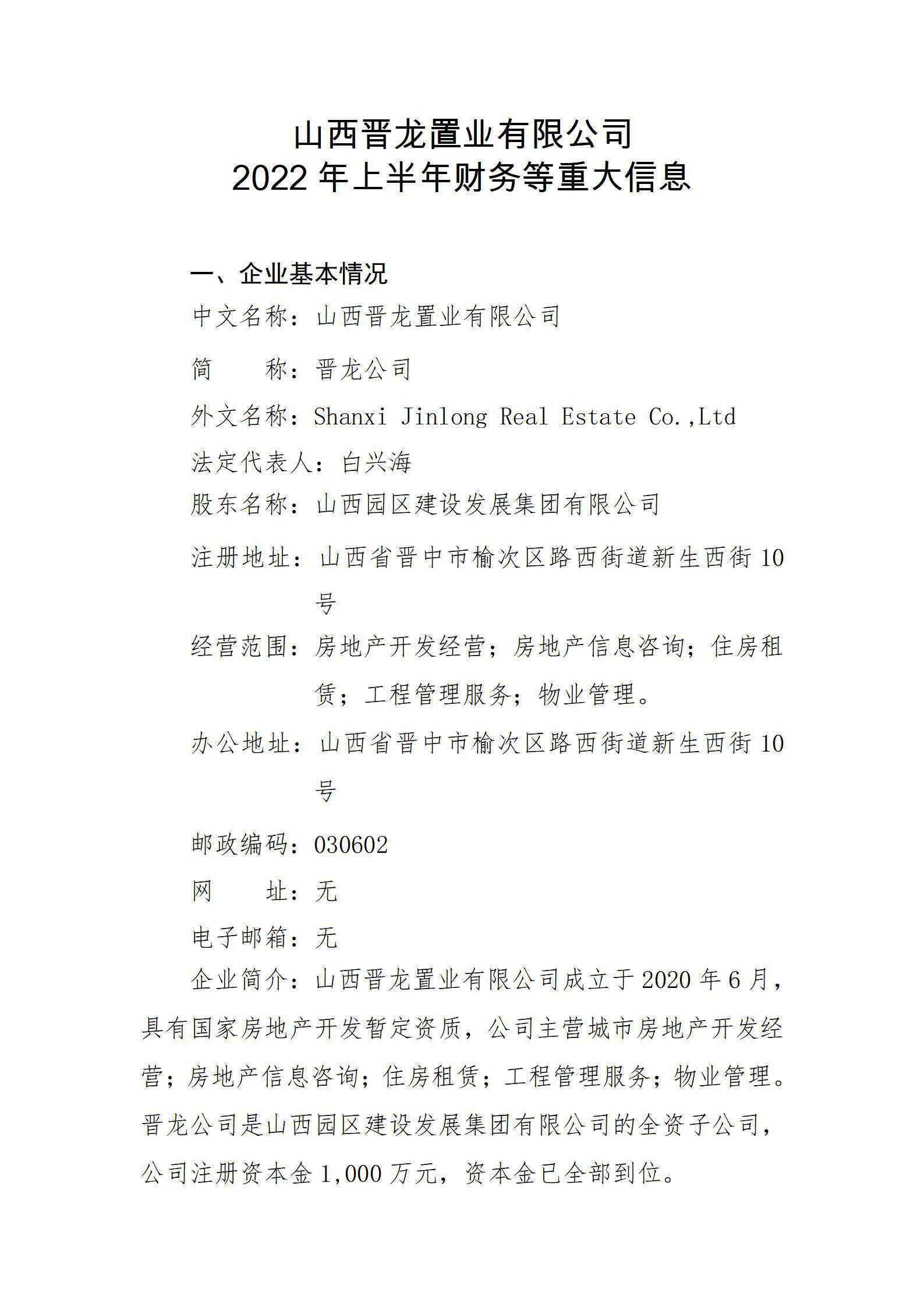 门徒娱乐·(中国区)官方网站平台