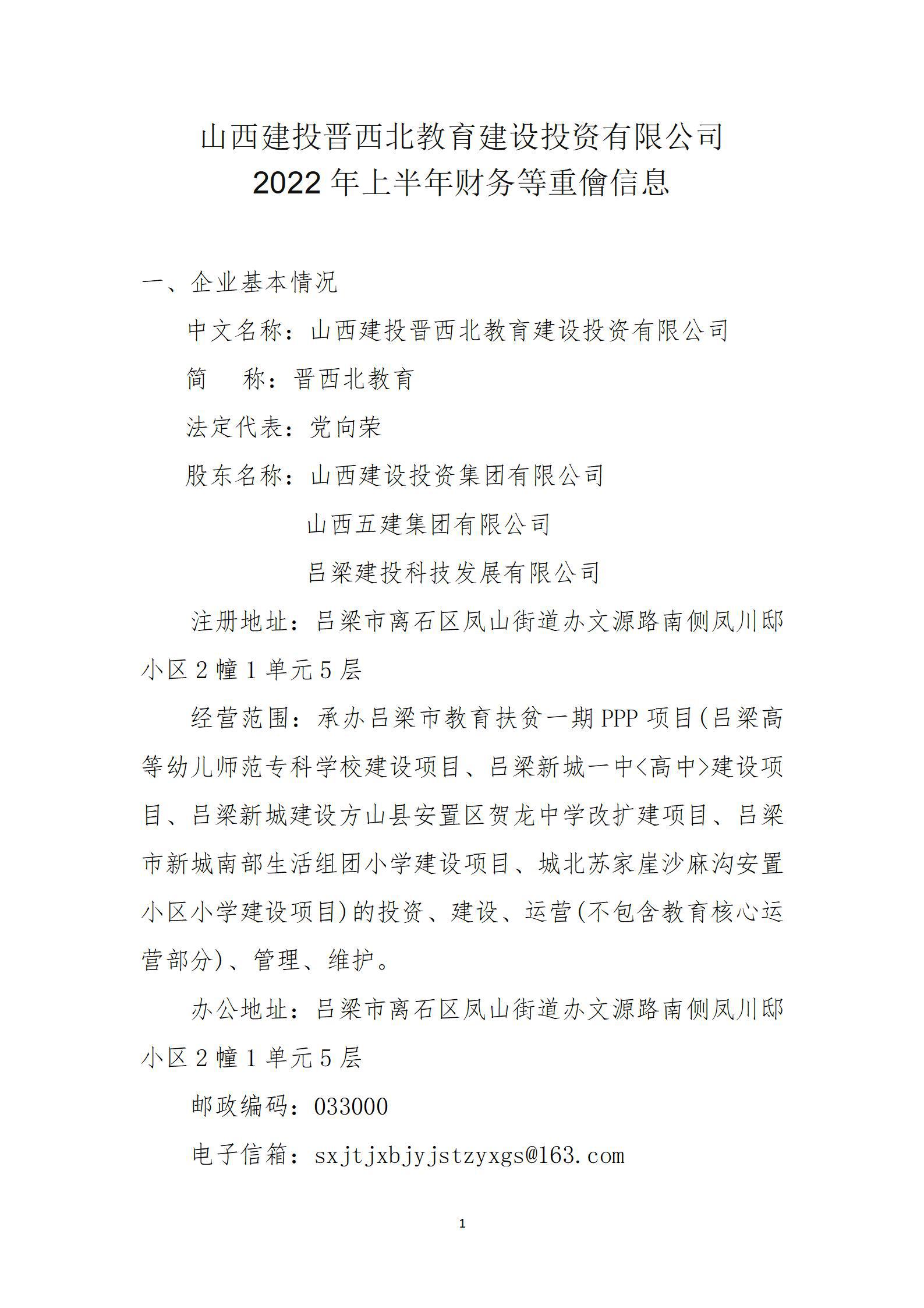 门徒娱乐·(中国区)官方网站平台