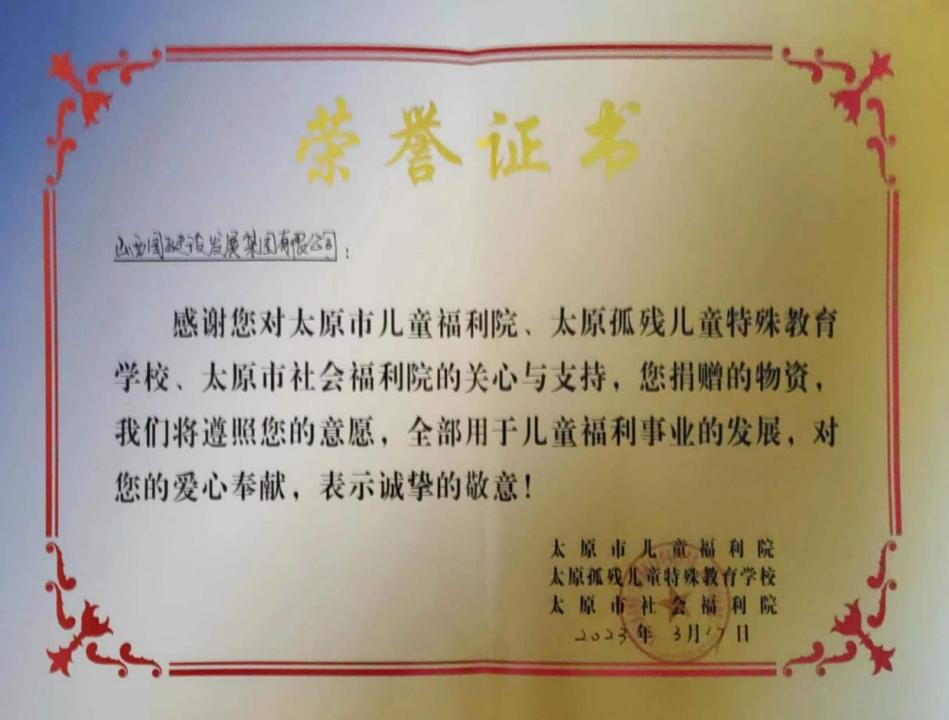 门徒娱乐·(中国区)官方网站平台