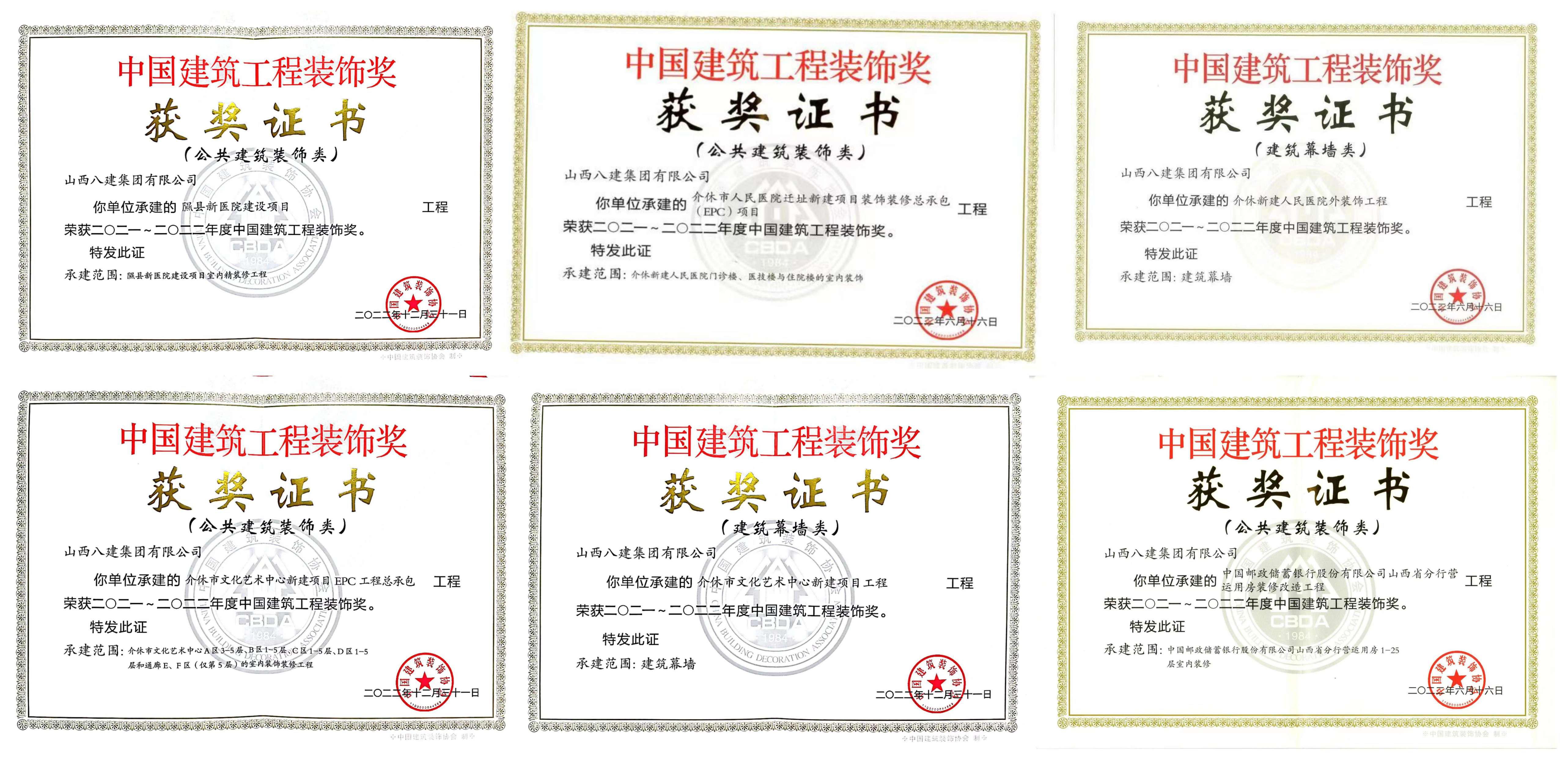 门徒娱乐·(中国区)官方网站平台