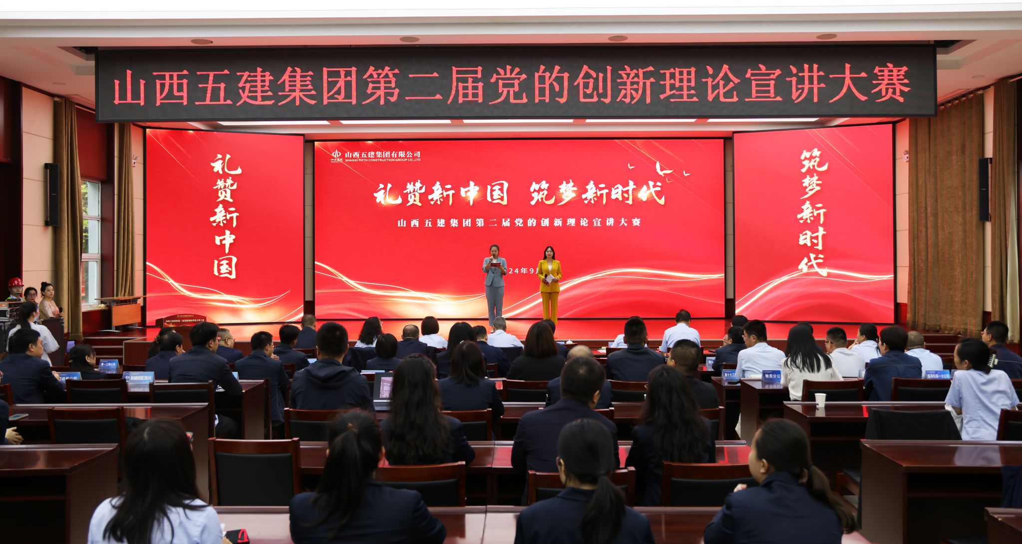 门徒娱乐·(中国区)官方网站平台