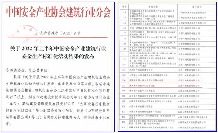 门徒娱乐·(中国区)官方网站平台