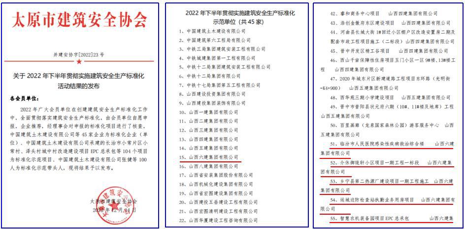 门徒娱乐·(中国区)官方网站平台