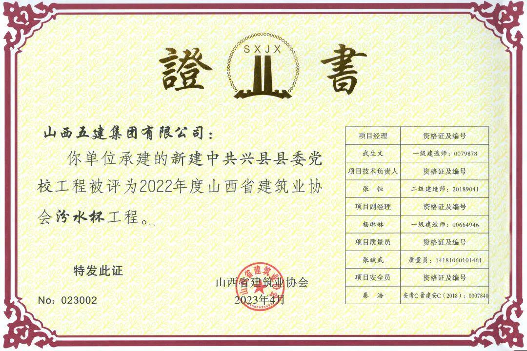 门徒娱乐·(中国区)官方网站平台