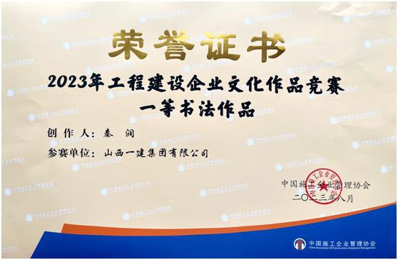 门徒娱乐·(中国区)官方网站平台