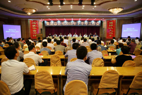 门徒娱乐·(中国区)官方网站平台