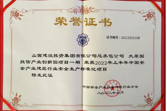 门徒娱乐·(中国区)官方网站平台