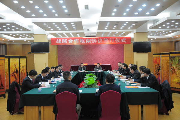 门徒娱乐·(中国区)官方网站平台