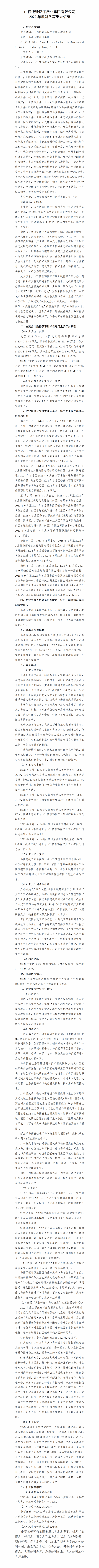 门徒娱乐·(中国区)官方网站平台