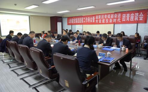 门徒娱乐·(中国区)官方网站平台