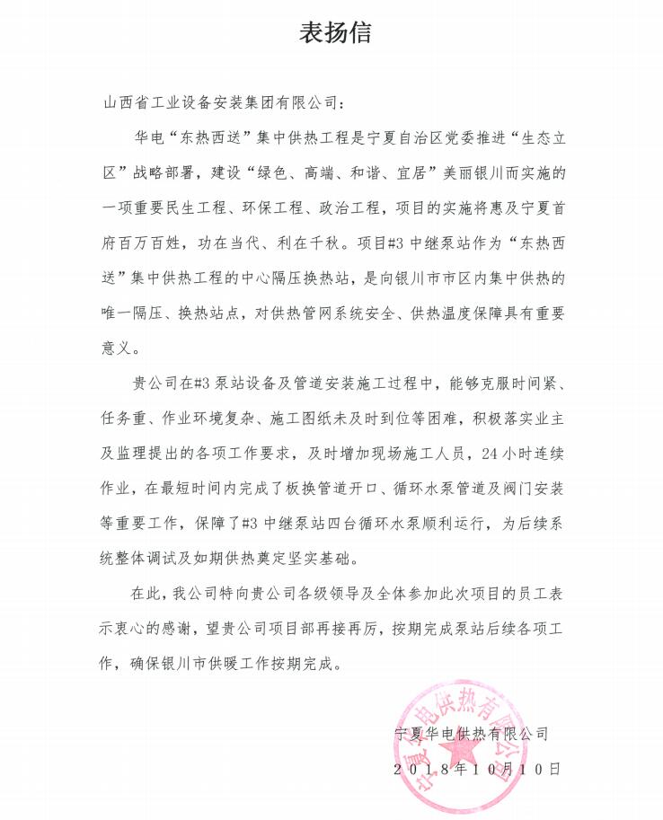 门徒娱乐·(中国区)官方网站平台