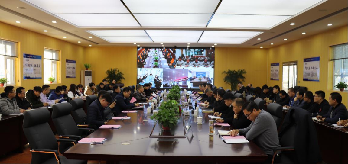 山西建投召开第二十二次建筑产业现代化园区门徒娱乐推进视频会议