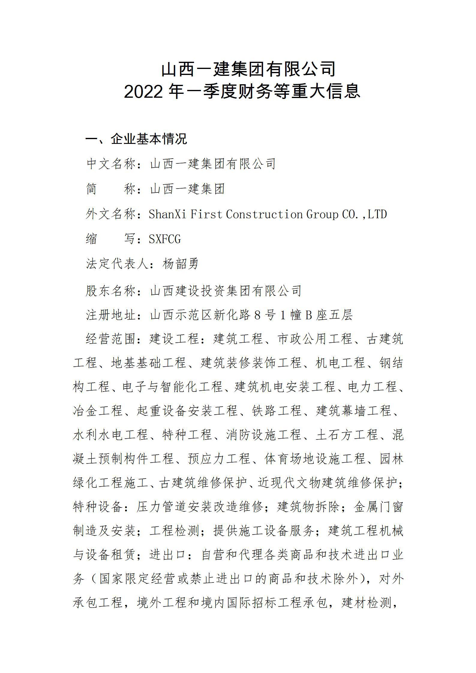 门徒娱乐·(中国区)官方网站平台