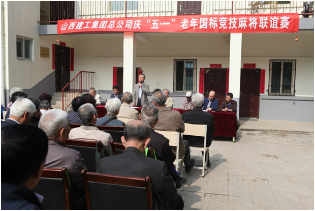 门徒娱乐·(中国区)官方网站平台