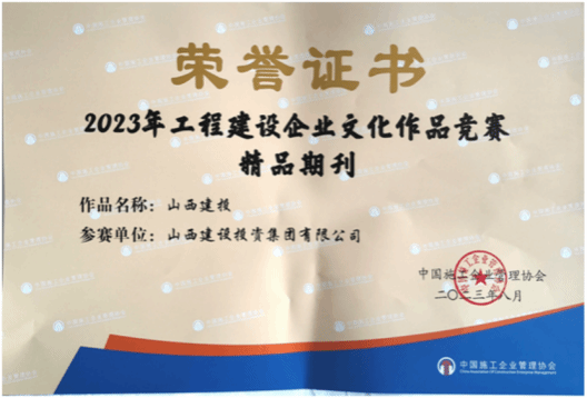 门徒娱乐·(中国区)官方网站平台