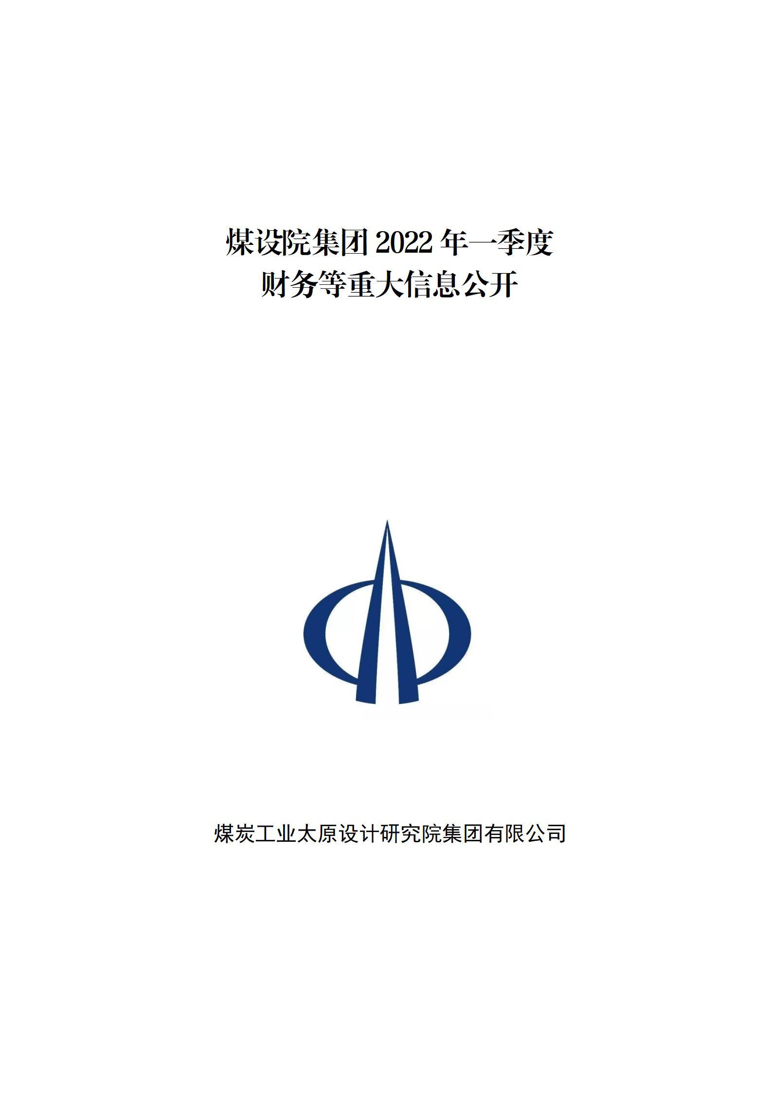 门徒娱乐·(中国区)官方网站平台