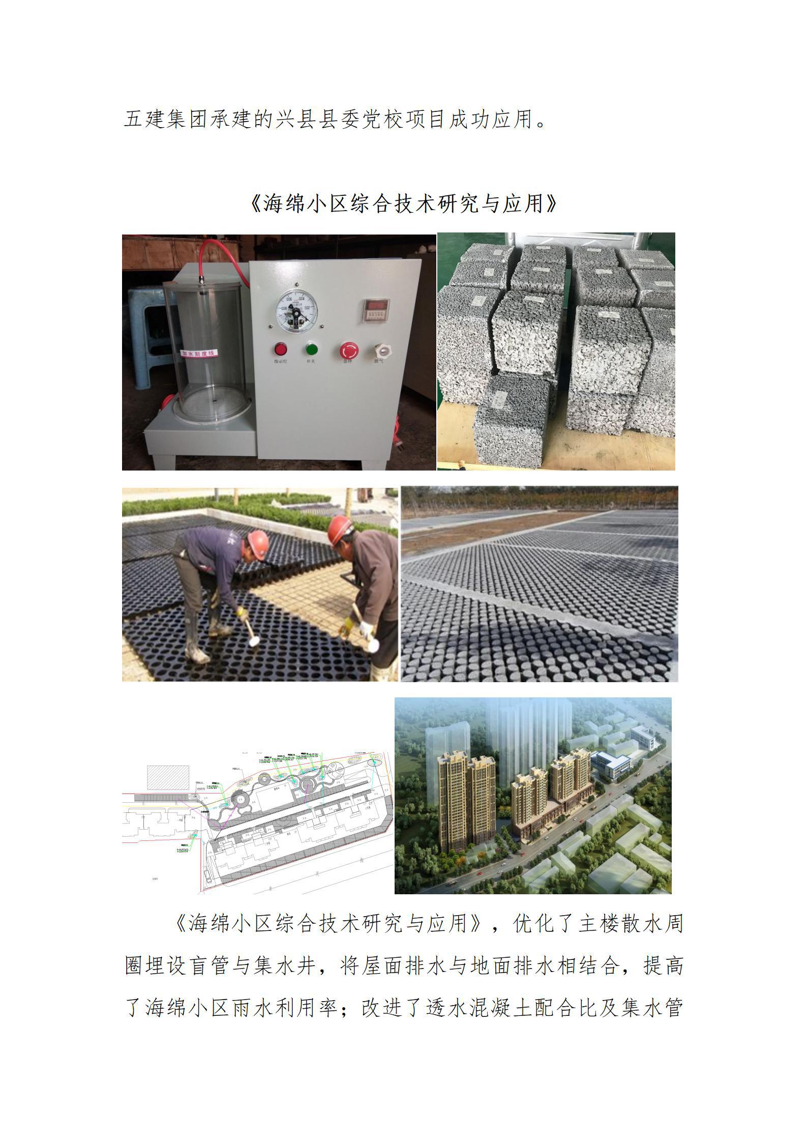 门徒娱乐·(中国区)官方网站平台