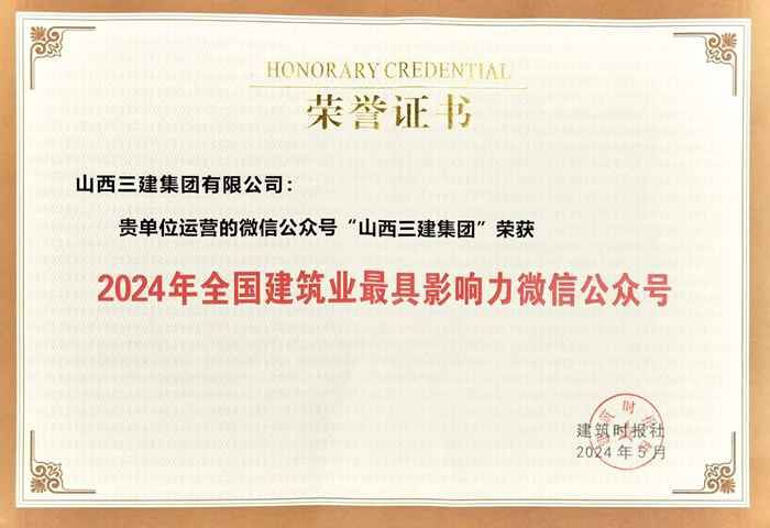 门徒娱乐·(中国区)官方网站平台