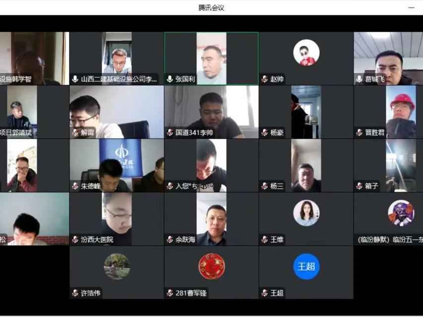 门徒娱乐·(中国区)官方网站平台