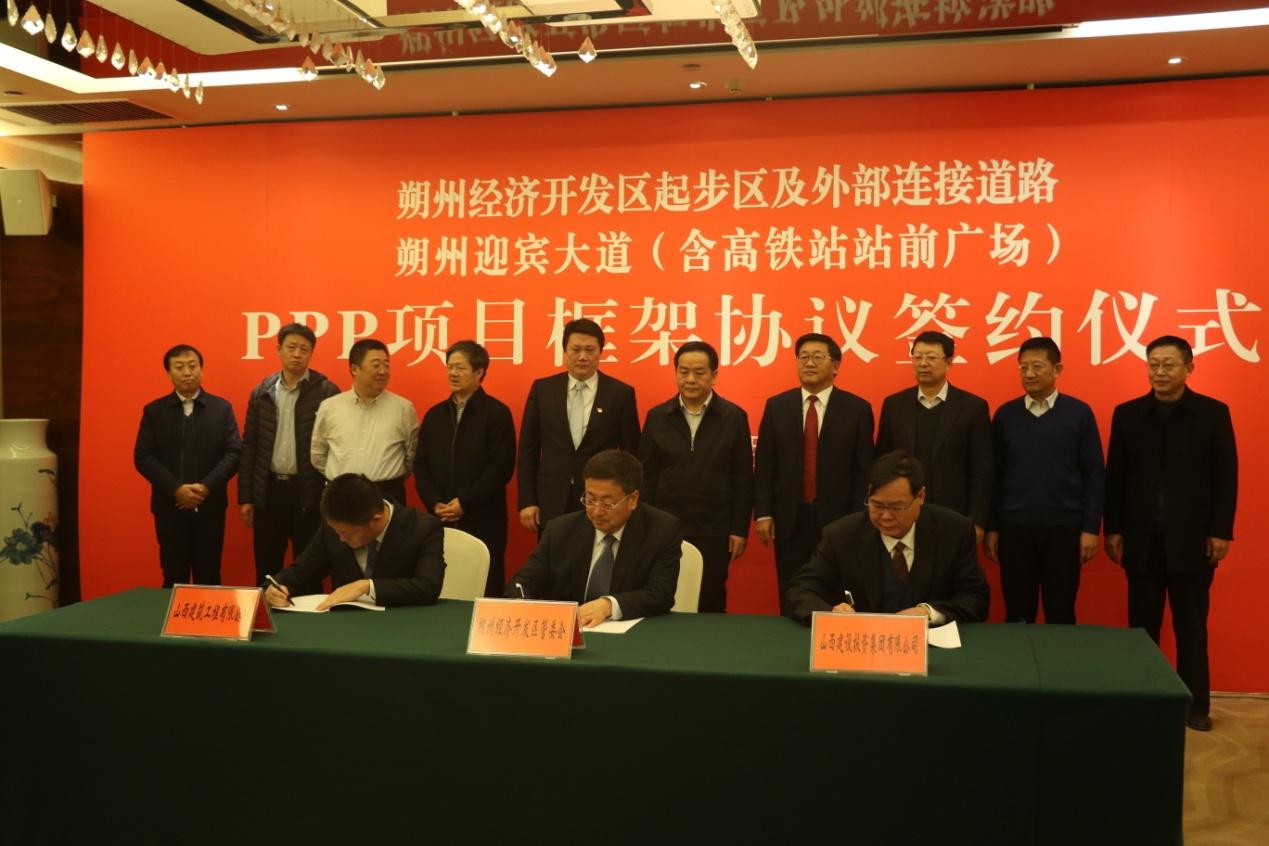 门徒娱乐·(中国区)官方网站平台