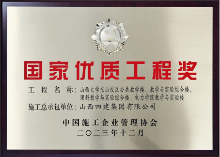 门徒娱乐·(中国区)官方网站平台