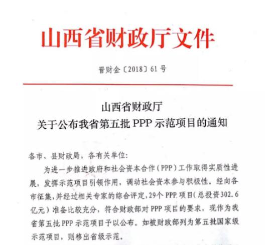 门徒娱乐·(中国区)官方网站平台