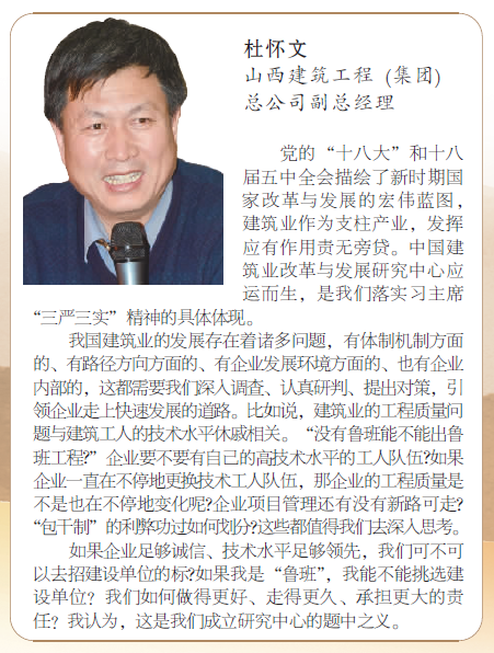 门徒娱乐·(中国区)官方网站平台