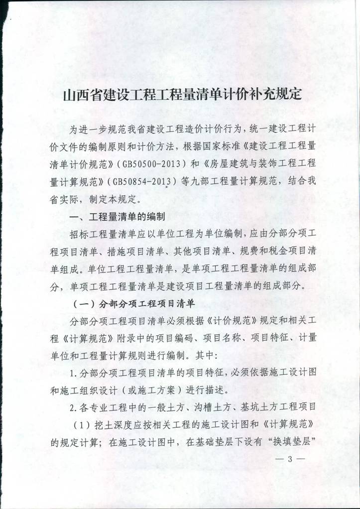 门徒娱乐·(中国区)官方网站平台
