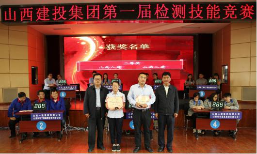 门徒娱乐·(中国区)官方网站平台