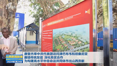 门徒娱乐·(中国区)官方网站平台