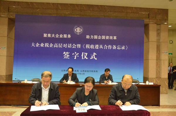门徒娱乐·(中国区)官方网站平台