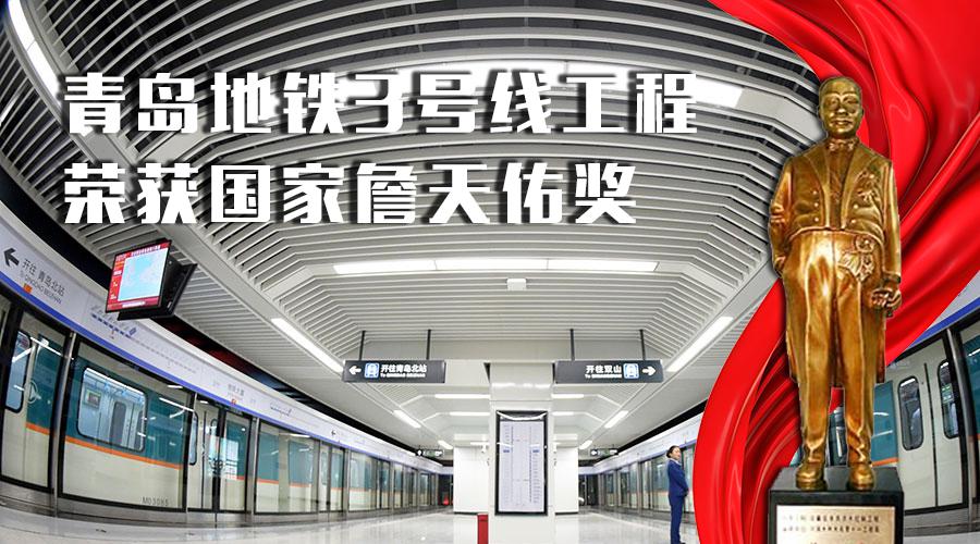 门徒娱乐·(中国区)官方网站平台