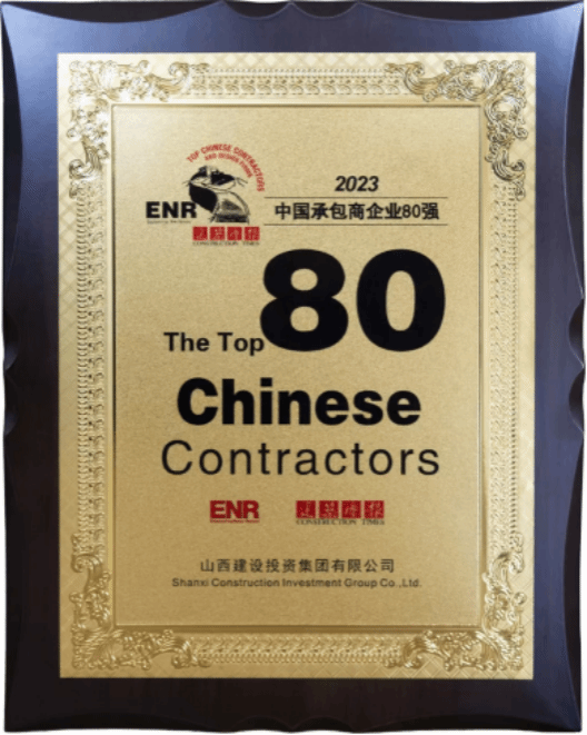 门徒娱乐·(中国区)官方网站平台