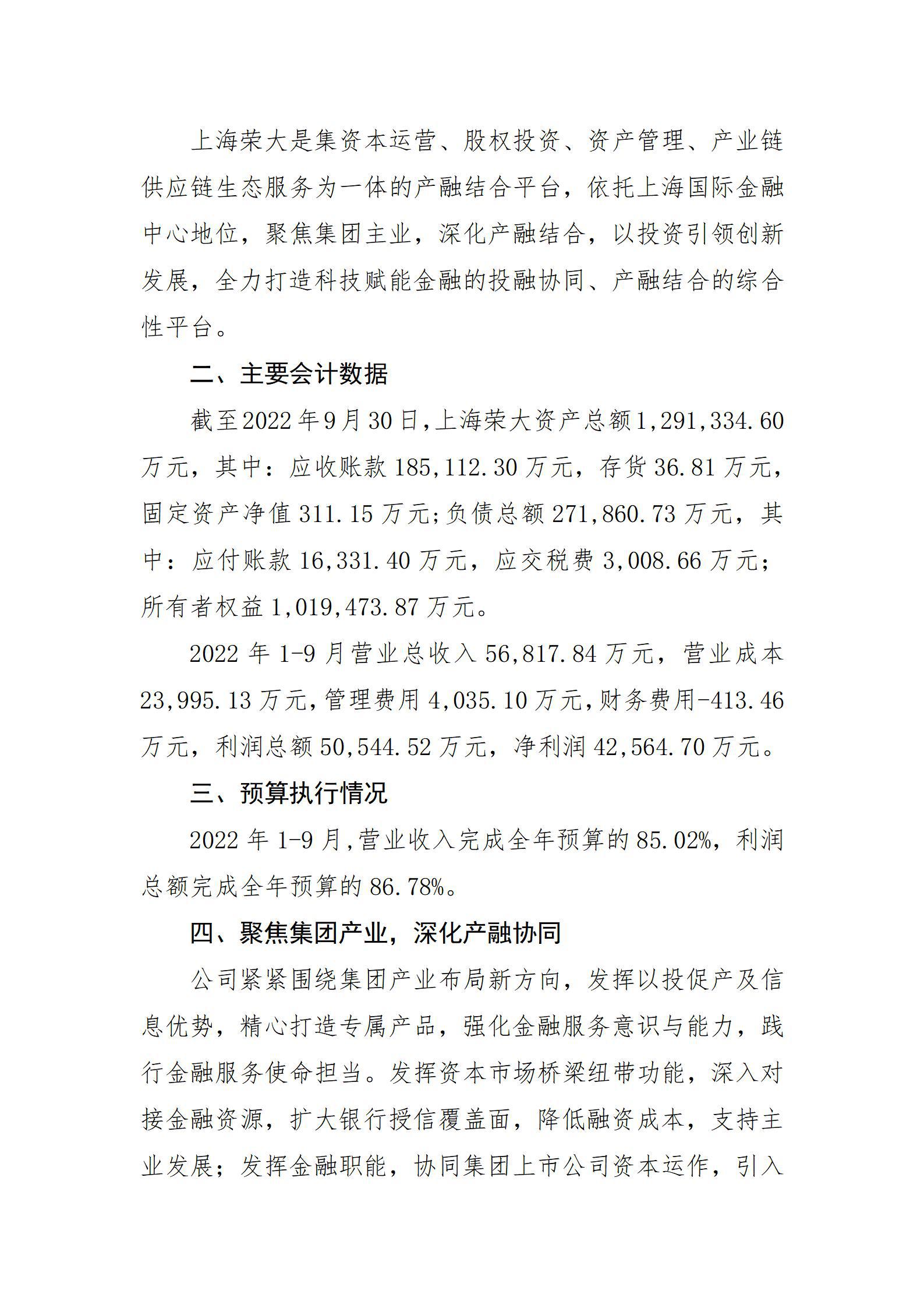 门徒娱乐·(中国区)官方网站平台