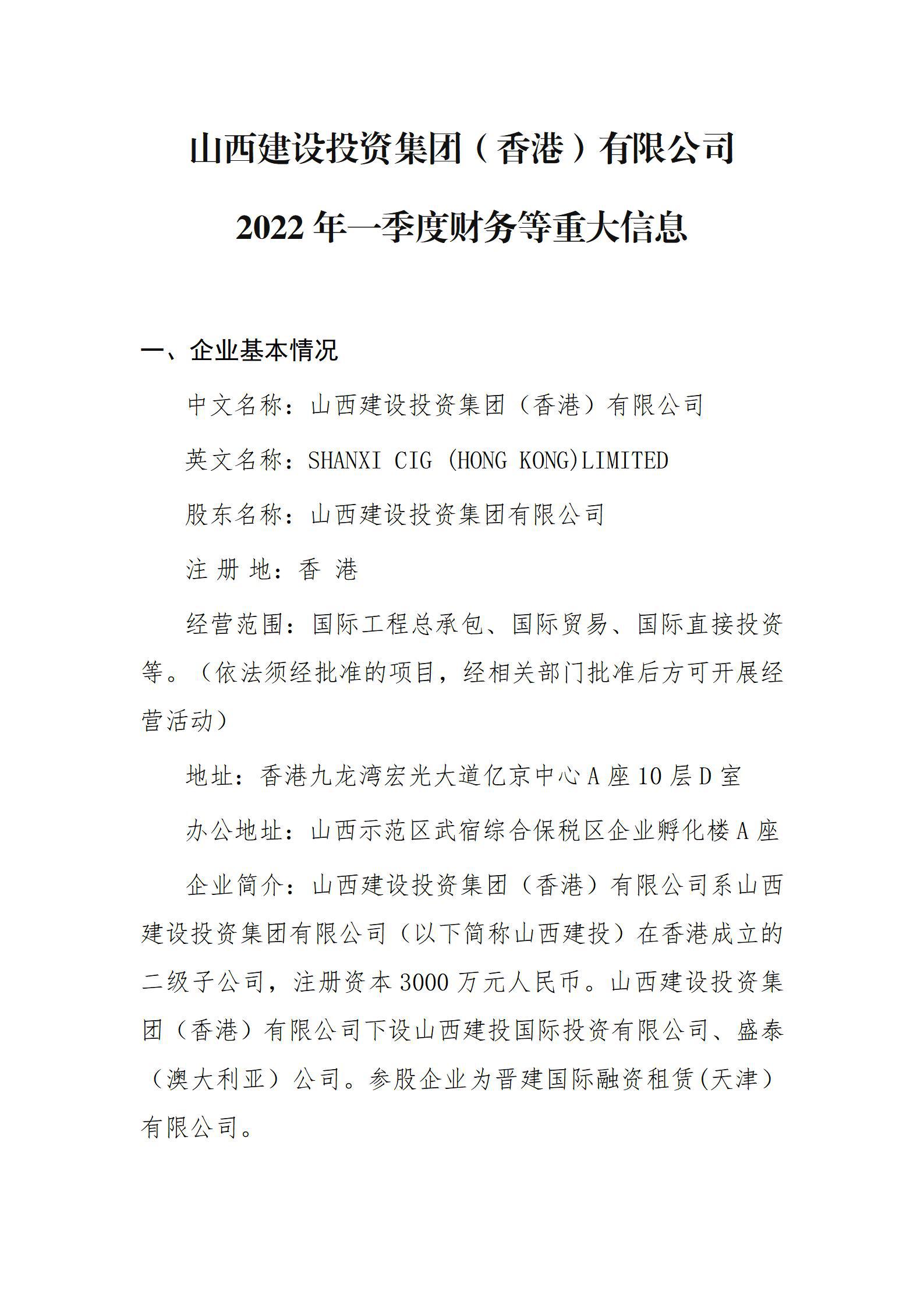 门徒娱乐·(中国区)官方网站平台