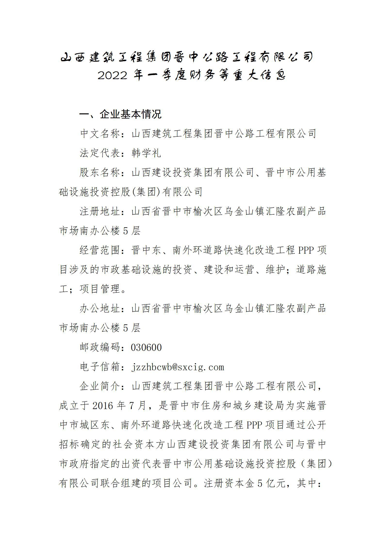 门徒娱乐·(中国区)官方网站平台
