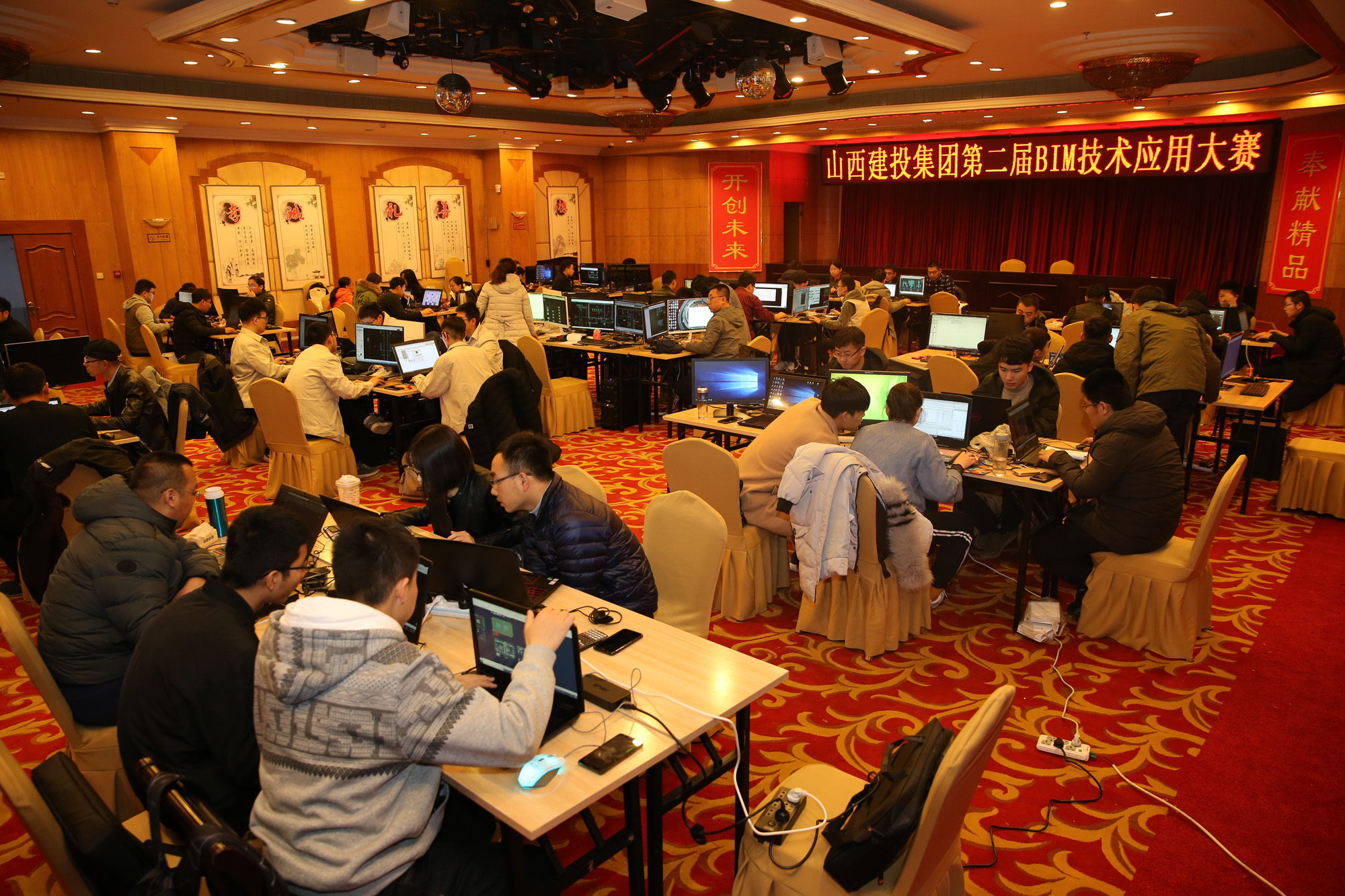 门徒娱乐·(中国区)官方网站平台