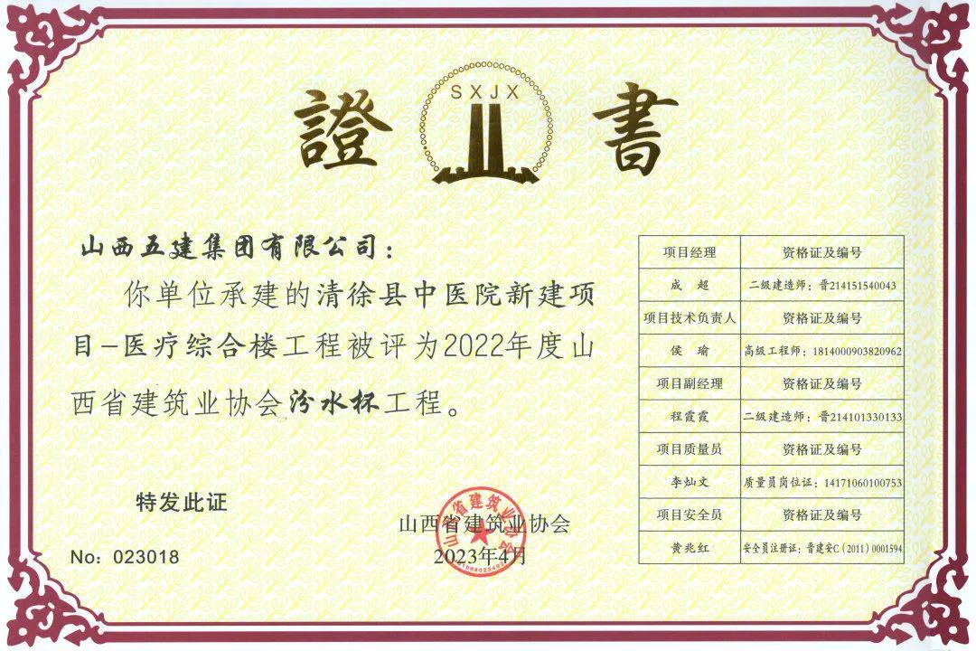 门徒娱乐·(中国区)官方网站平台